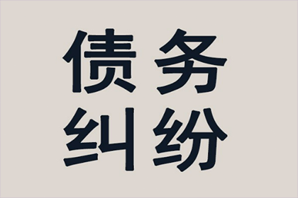 信用卡逾期如何分批还款？