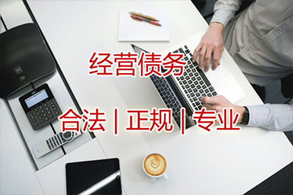 信用卡逾期协商还款攻略